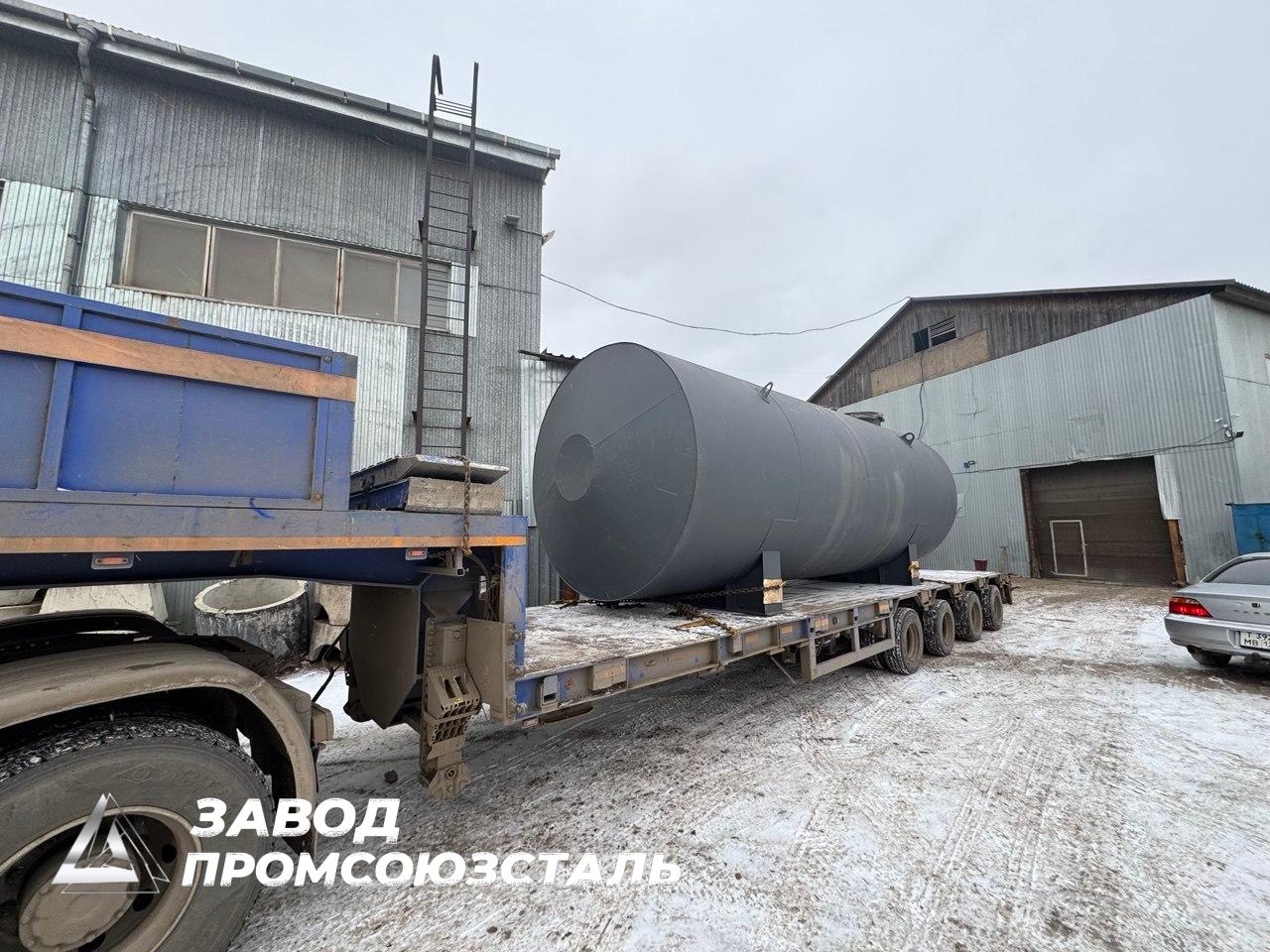 Ёмкость пожарная 50 м³